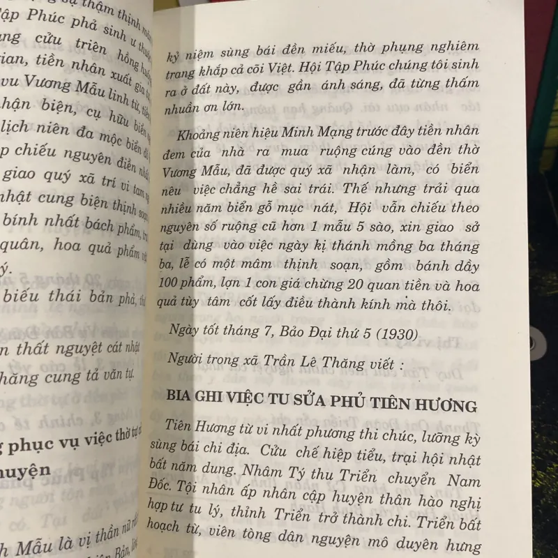 MẪU LIỄU SỬ THI (XB 2000) 1009662