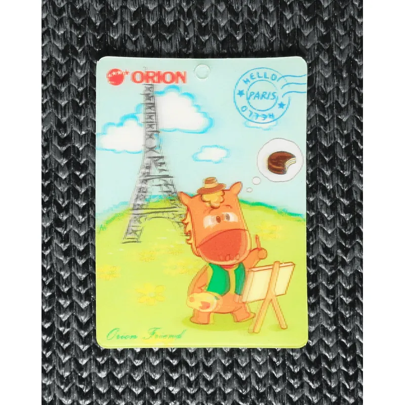 Thẻ 3D trong bánh Chocopie xưa 1062077