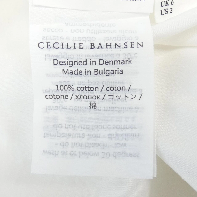 Chân váy CECILIE BAHNSEN - Hàng hiệu Authentic 825449