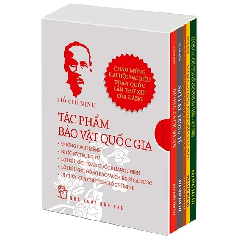 Hồ Chí Minh - Tác Phẩm Bảo Vật Quốc Gia - Hồ Chí Minh 74582