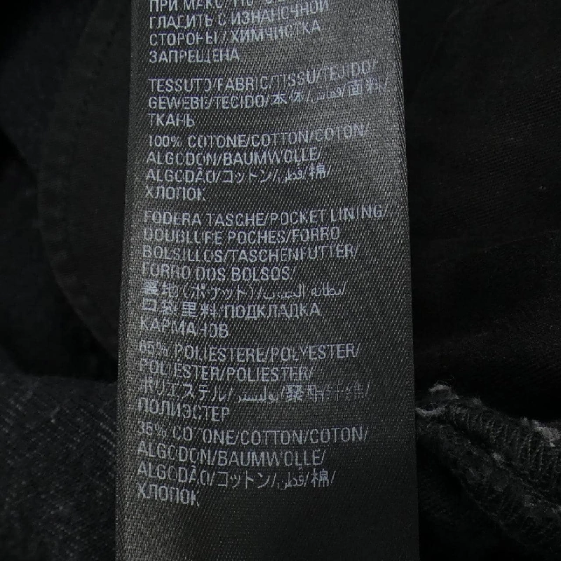 Quần jeans BALENCIAGA - Hàng hiệu Authentic 824948