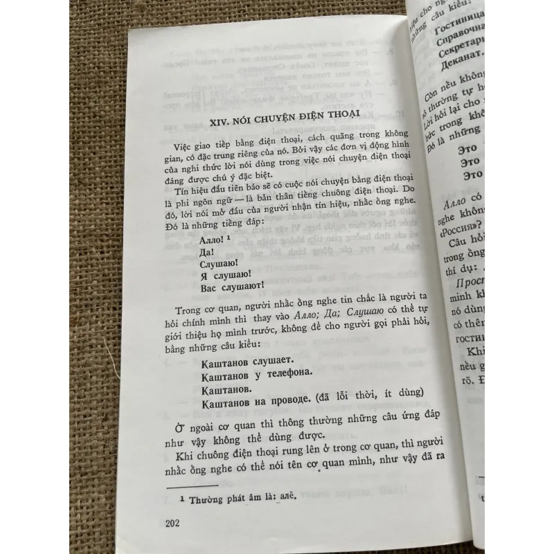 Nghi thức lời nói tiếng Nga  791755