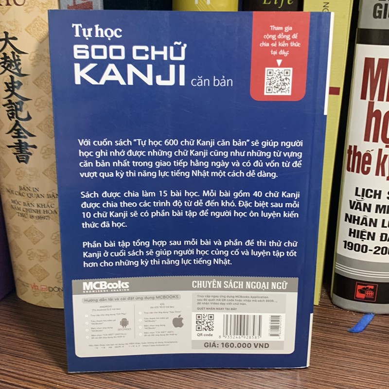 Tự Học 600 Chữ Kanji Căn Bản (Tái Bản) 164707