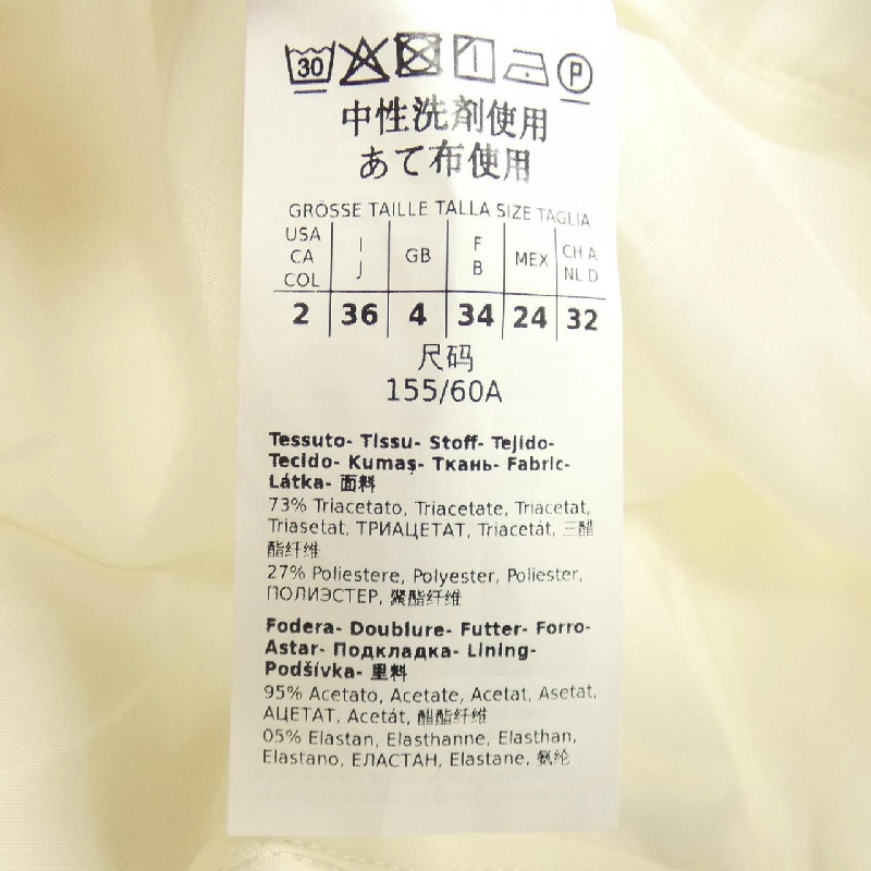 Max Mara Pants - Hàng hiệu Authentic 820918