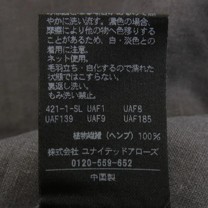 Áo sơ mi CONTE - Hàng hiệu Chính hãng 810674