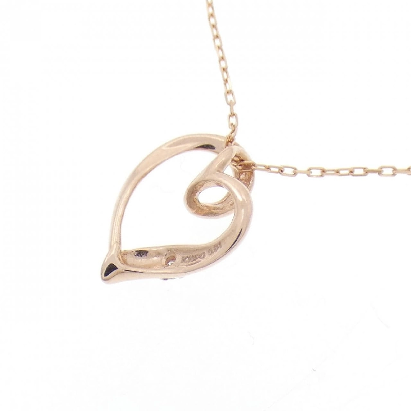 K10PG Dây chuyền kim cương hình trái tim 0.01CT - Hàng hiệu Chính hãng 861249