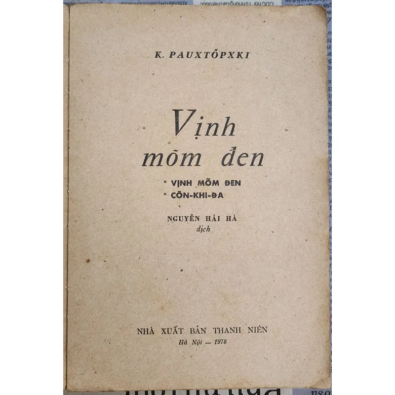 Tiểu thuyết VỊNH MÕM ĐEN (1978) - Nhà văn Konstantin Georgiyevich Paustovsky 711588