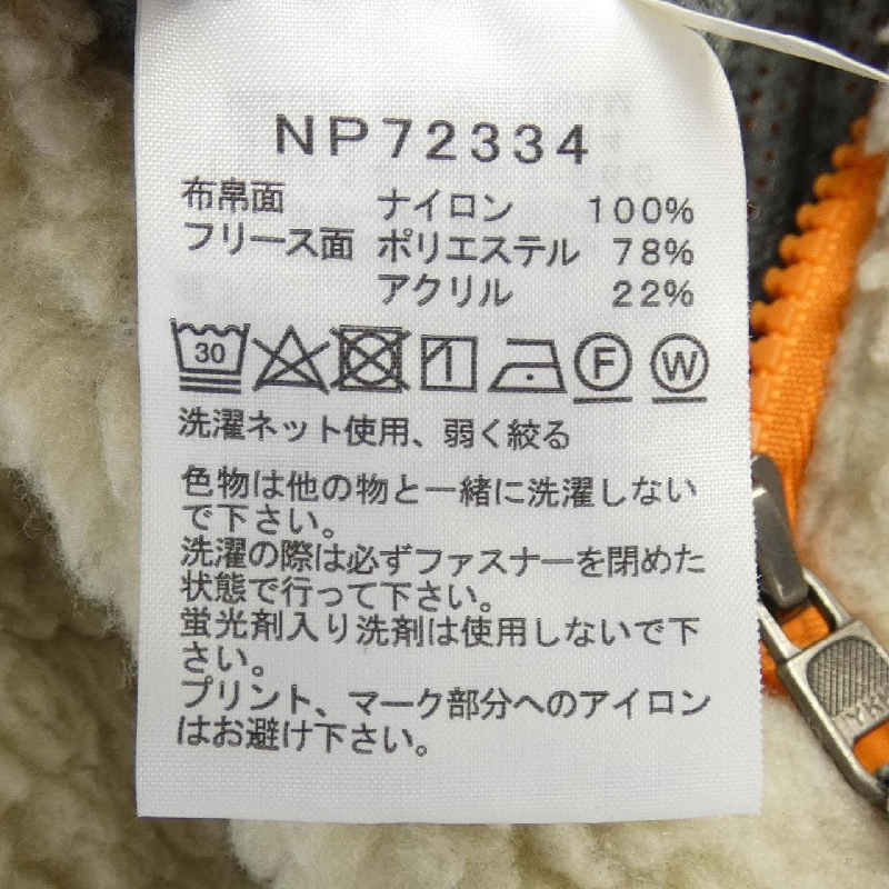 The North Face NP72334 Jacket - Hàng hiệu Authentic 892829