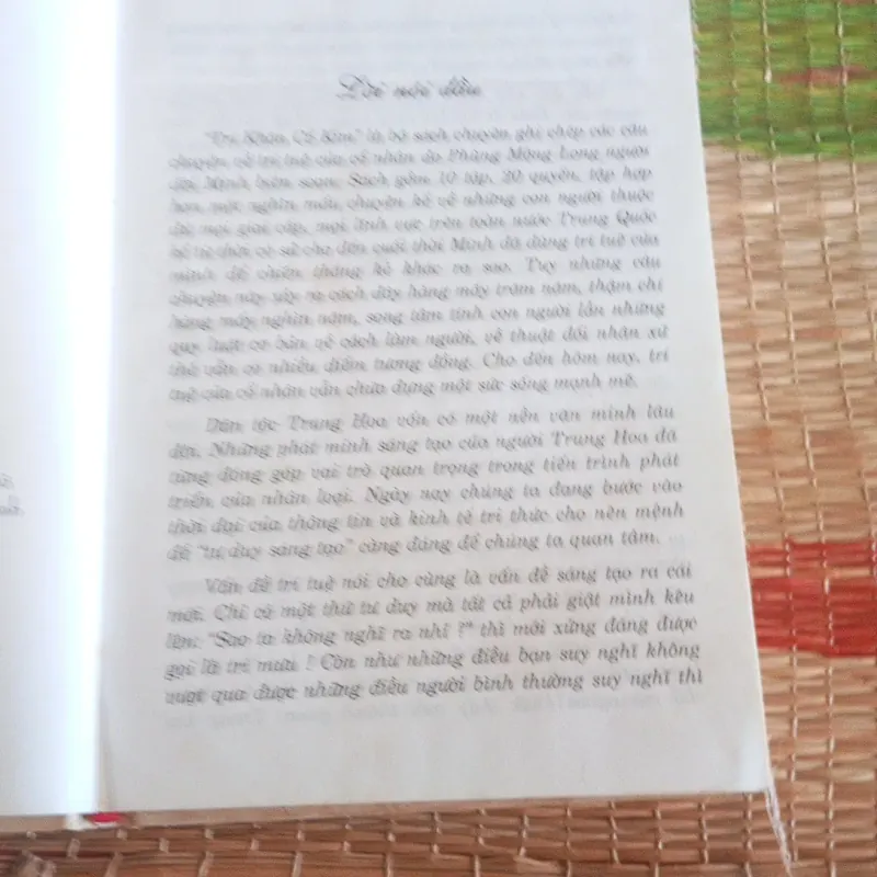 Trí khôn cổ kim 976283