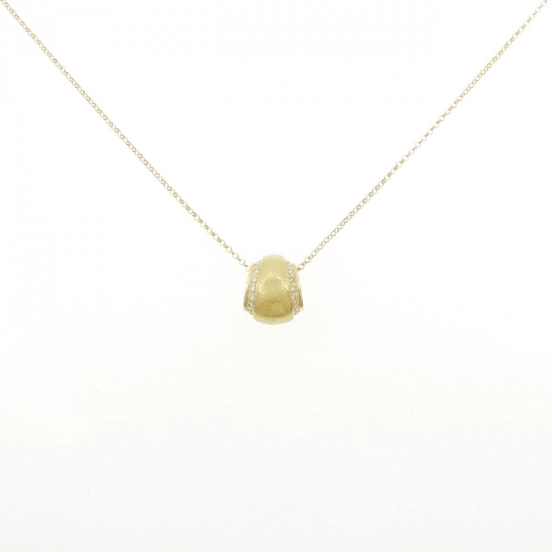 K18YG Dây chuyền kim cương 0.12CT - Hàng hiệu Chính hãng 861049