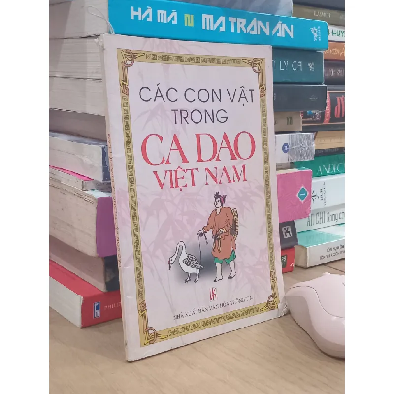 Các con vật trong ca dao Việt Nam - Thúy Quỳnh biên soạn 700638