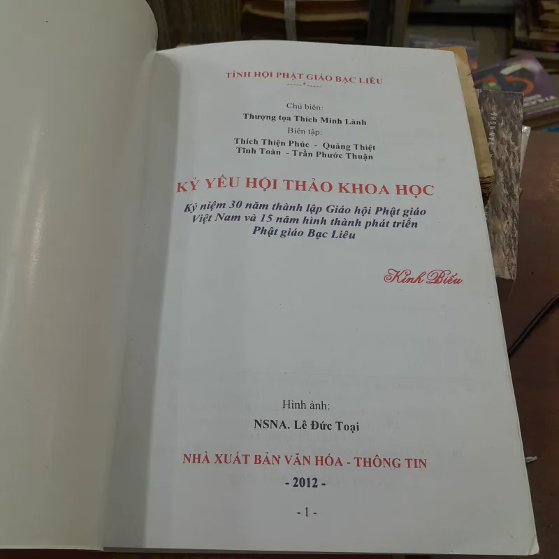 KỶ YẾU HỘI THẢO KHOA HỌC  966478