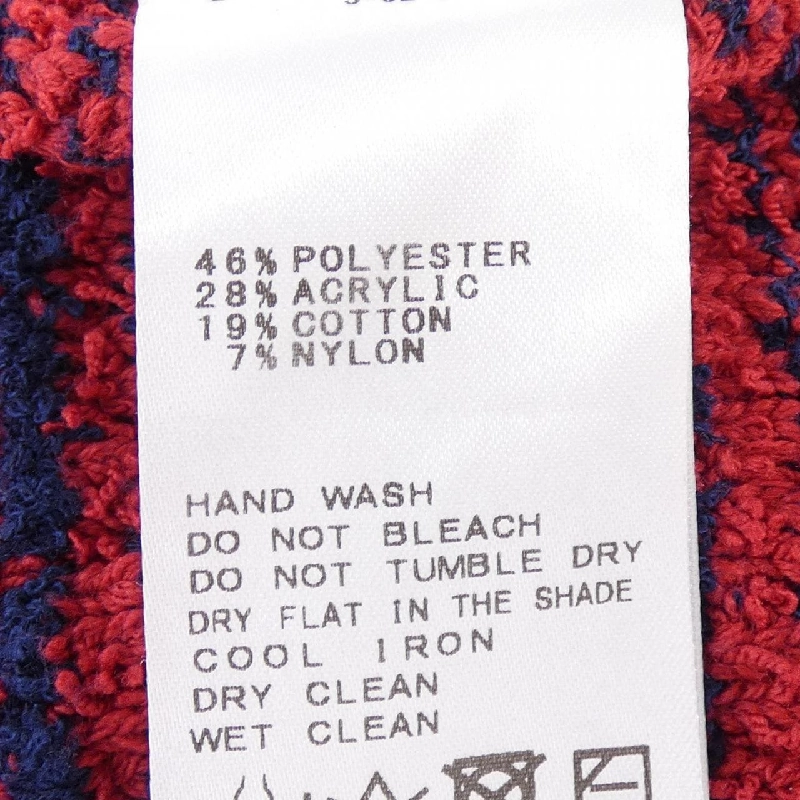 JOURNAL STANDARD - Áo gile Hàng hiệu Authentic 823503