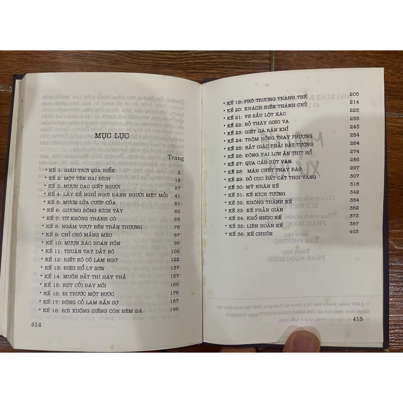 Mưu kế và xử thế 36 kế  (k1) 462882