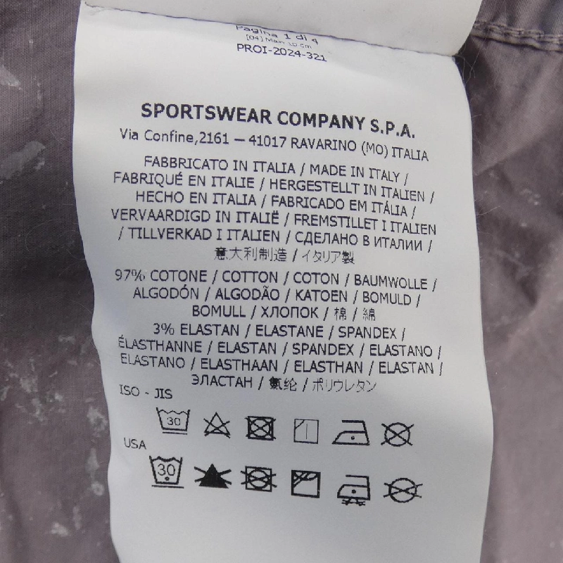 STONE ISLAND K1S151100013 Áo Sơ Mi Ngắn Tay - Hàng hiệu Chính Hãng 882273