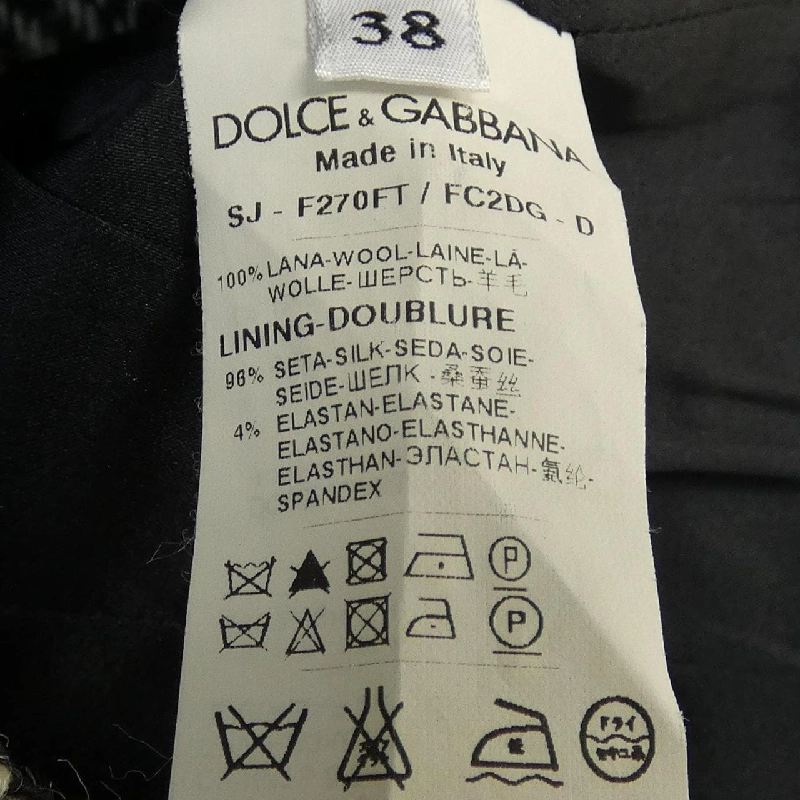 Dolce & Gabbana DOLCE&GABBANA F270FT/FC2DG Áo khoác 630553