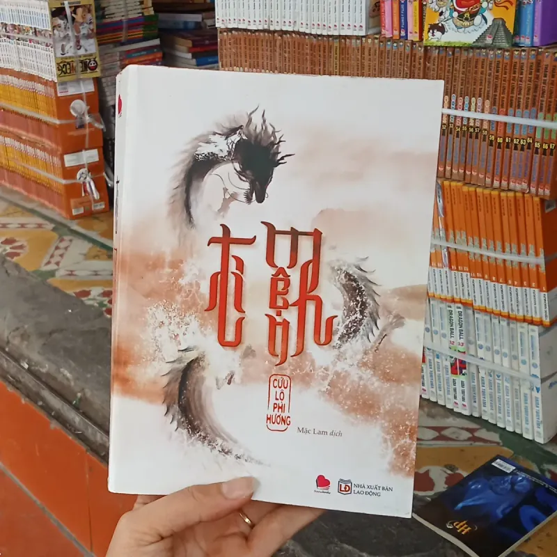 Ti Mệnh - Cửu Lộ Phi Hương  961615