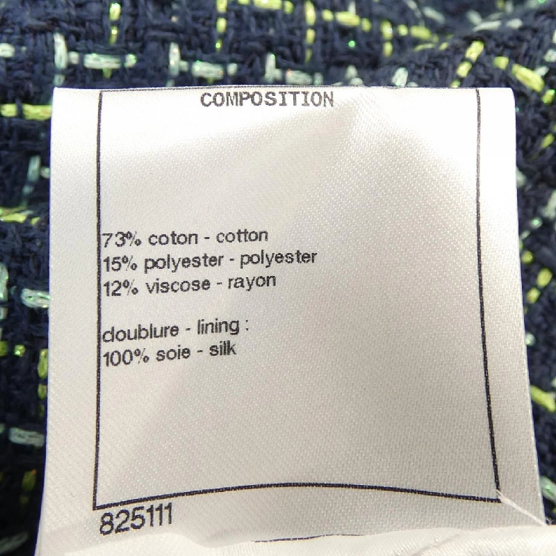 Chân váy CHANEL 649658