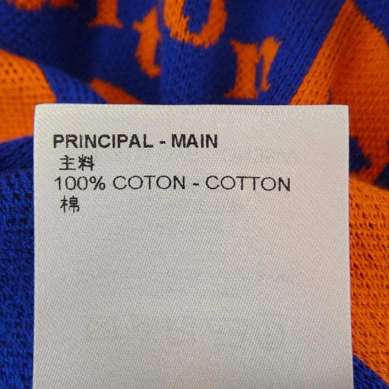 Louis Vuitton LOUIS VUITTON Áo len ngắn tay LV Jazz Flyer HON35WOY8 - Hàng hiệu Chính hãng 884932