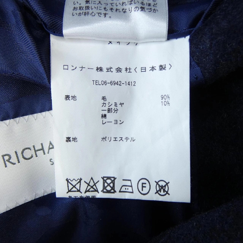 Áo khoác RICHARD JAMES - Hàng hiệu Authentic 883496