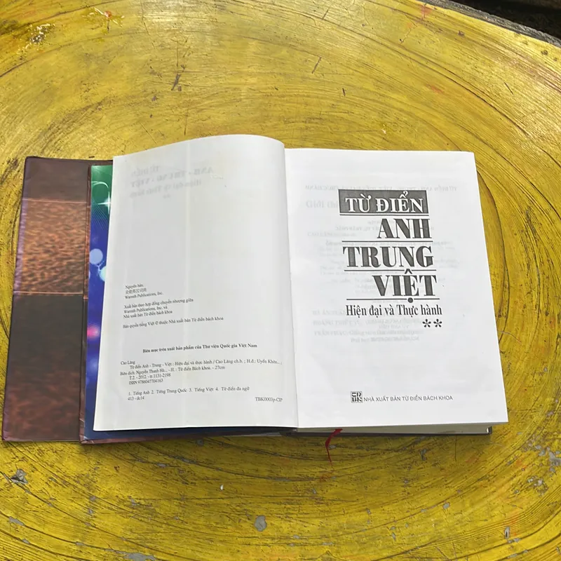 TỪ ĐIỂN ANH - TRUNG - VIỆT - HIỆN ĐẠI VÀ THỰC HÀNH (HAI TẬP) - GS. CAO LĂNG CHỦ BIÊN 603295