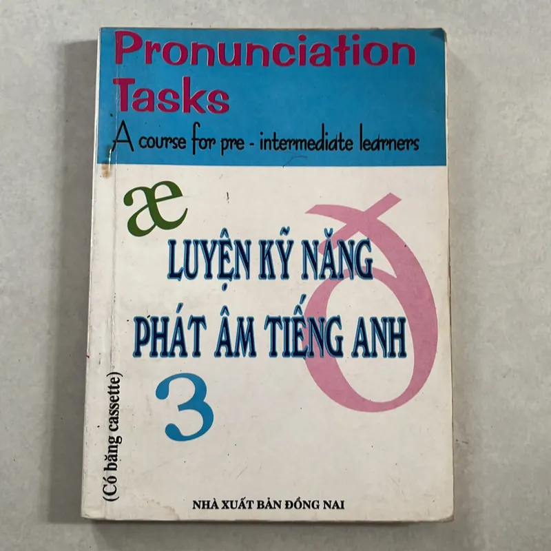 Luyện kỹ năng phát âm Tiếng Anh 558056