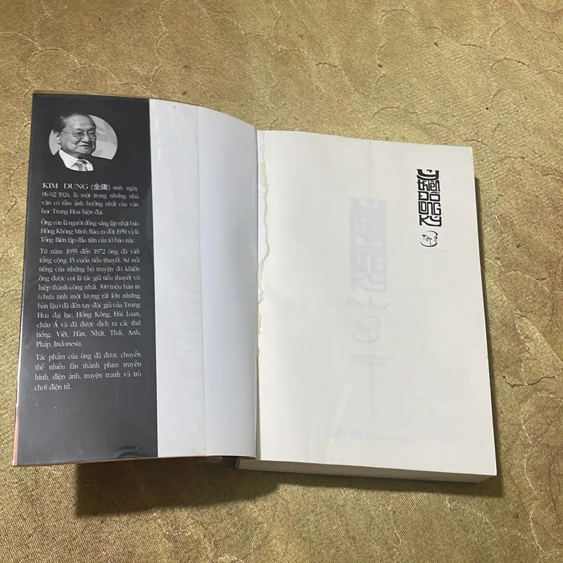 Ỷ THIÊN ĐỒ LONG KÝ - trọn bộ 3 tập- KIM DUNG 735585