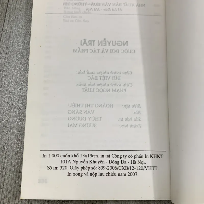 Nguyễn trãi cuộc đời và tác phẩm. 2b3 718429