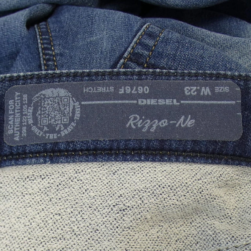 【Mã giảm giá】Quần jeans DIESEL 652348