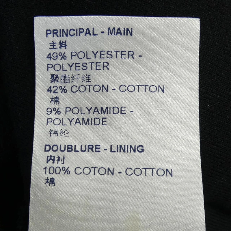 Louis Vuitton LOUIS VUITTON LV Flower Band Track Top HLY92WZSC Áo khoác - Hàng hiệu Chính hãng 886015