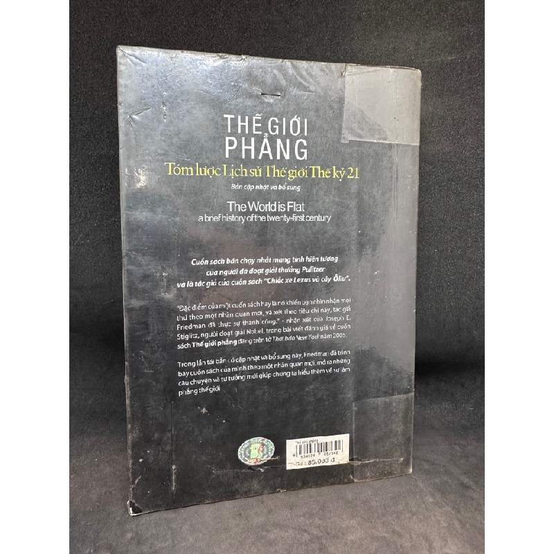 Thế giới phẳng (2007) Thomas L. Friedman. Mới 80% (có ghi chữ trang đầu)  SBM2609 62007