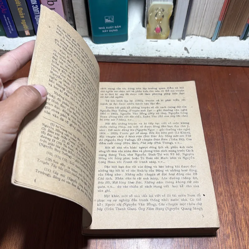 II Giáo Khoa Xưa: Văn Học Lớp Phổ Thông 12 (Tập 2) - 1987 927337