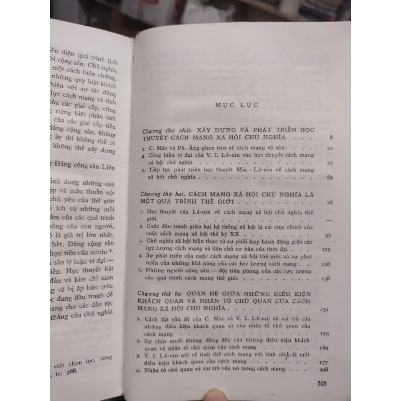 Sách: Học thuyết về CM XHCN của Lê Nin vào thời đại hiện hay (A2) 745345