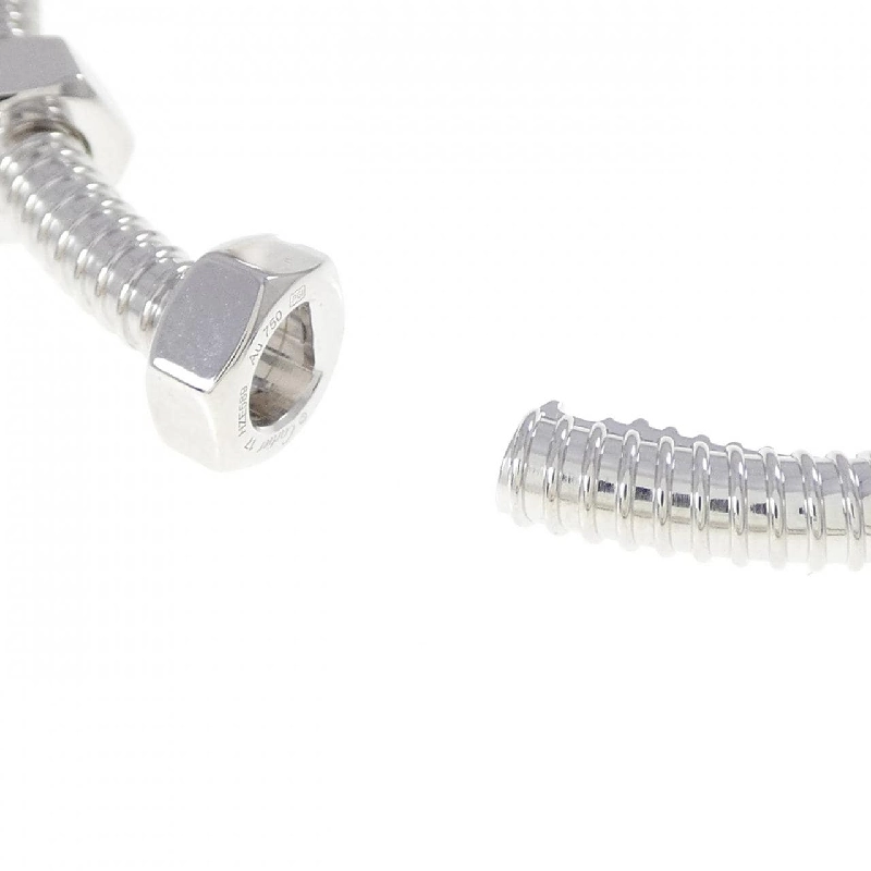 Bangle Cartier Écru - Hàng hiệu Authentic 847720
