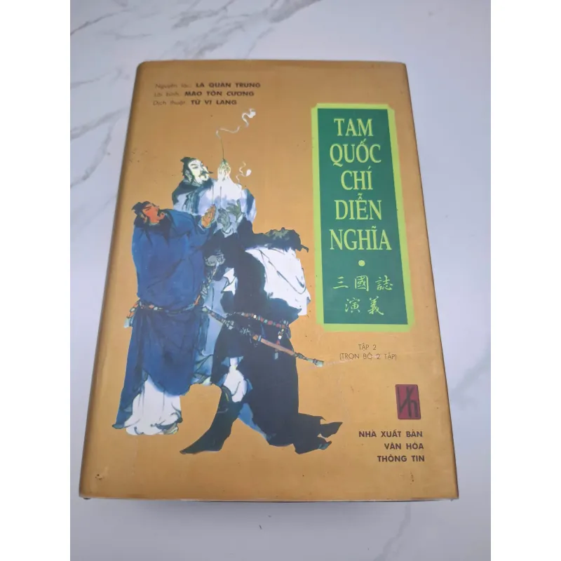 Tam Quốc Chí Diễn Nghĩa (Tập 2/Trọn bộ 2 tập) - La Quán Trung - Văn học/Lịch sử/Dã sử 607842