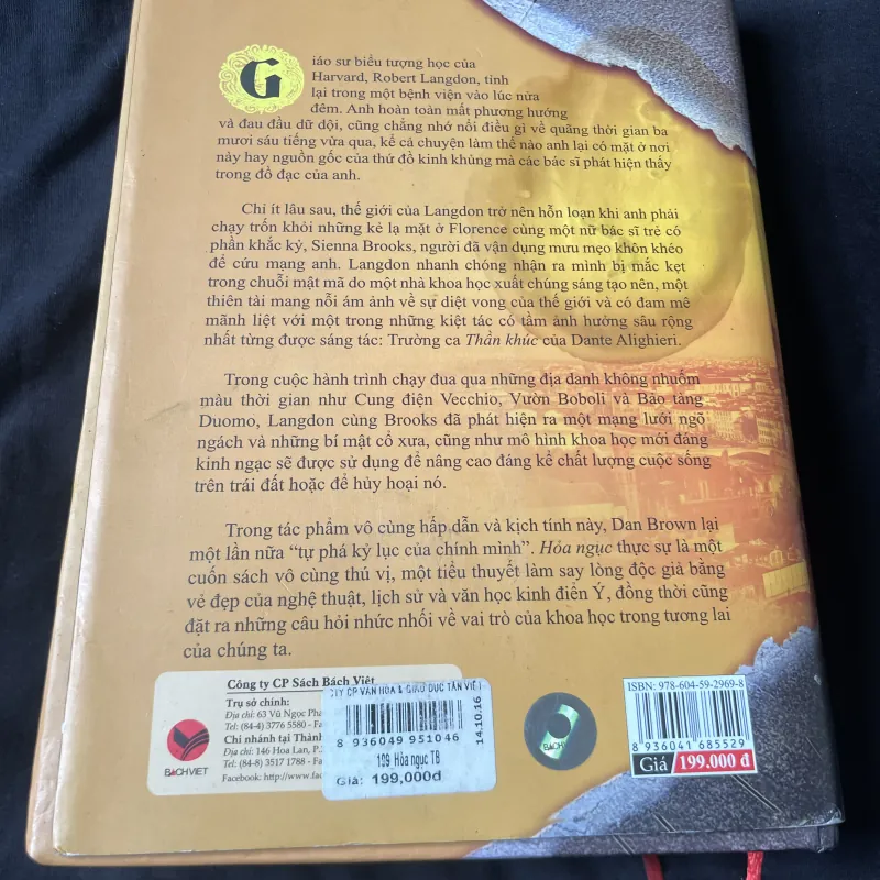 Hoả Ngục-DAN BROWN 1025984