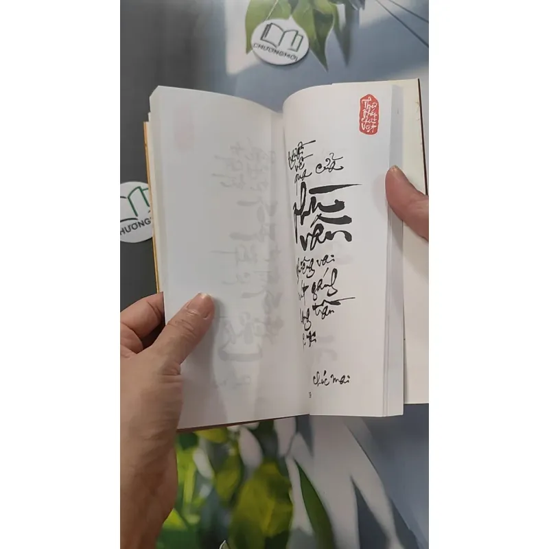 Phù Vân - Thư Pháp - Thanh Sơn 775953