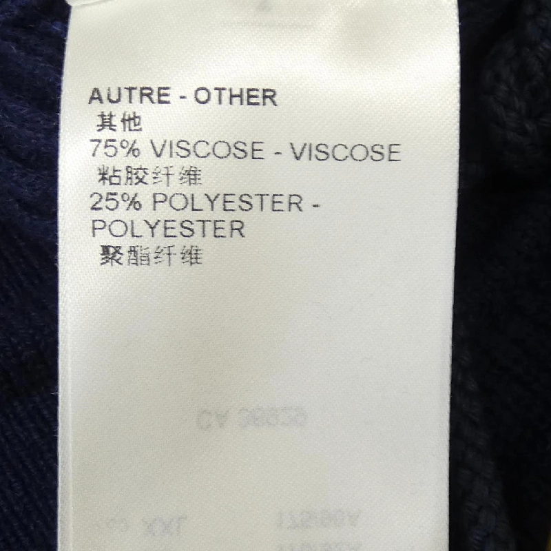 Quần LOUIS VUITTON 652738