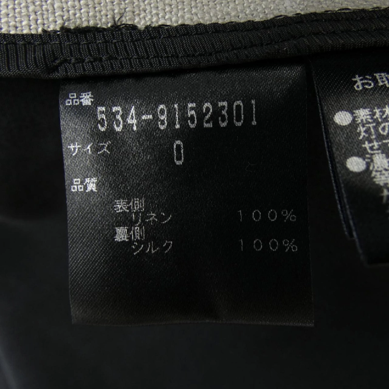 LE PHIL Coat - Hàng hiệu Authentic 824172