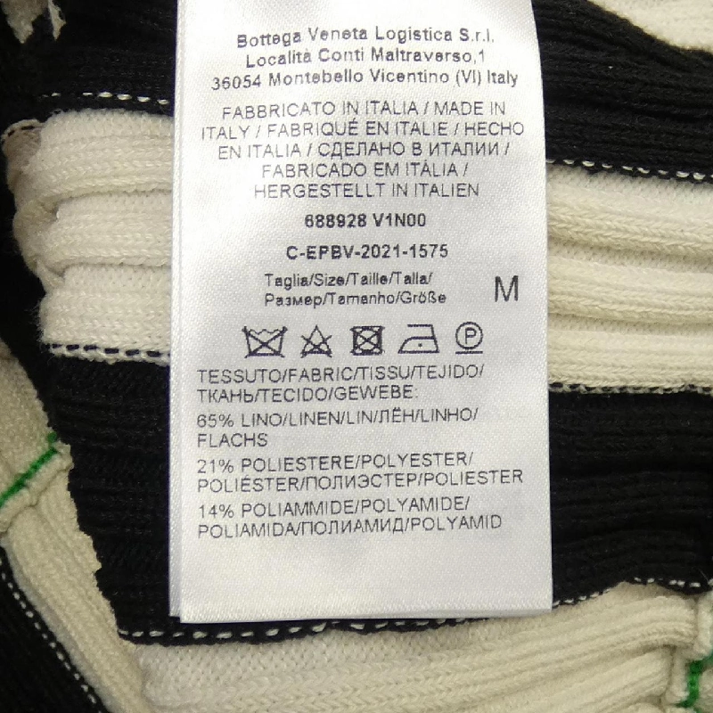 BOTTEGA VENETA 688928 V1N00 Áo len - Hàng hiệu Chính hãng 824243