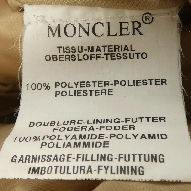 Áo khoác lông vũ MONCLER 636483