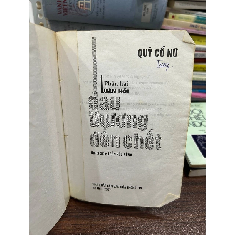 Đau Thương Đến Chết - Quỷ Cổ Nữ - Quỷ Cổ Nữ 1005803