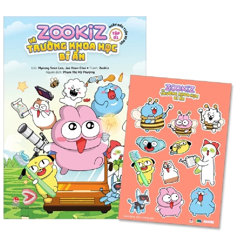 Zookiz Và Trường Khoa Học Bí Ẩn - Tập 1: Ngày Đầu Tiên Đi Học - Myeong Seon Lee, Jae Hoon Choi, Zookiz (Mới 100%) Kiến thức, kỹ năng sống cho trẻ, NXB Kim Đồng - SÁCH ĐẠI HỌC 485568