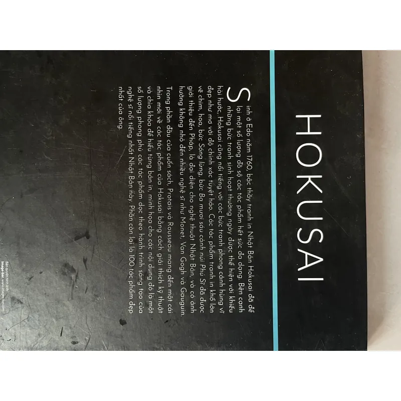 Hokusai omega  722518