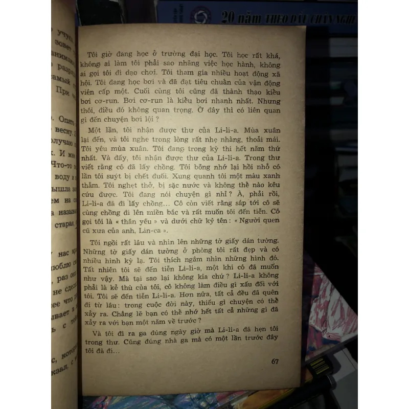 Bức thư không gửi  969859