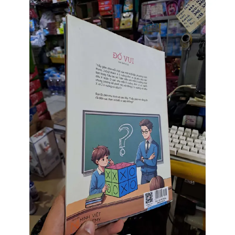 Tạp chí Pi tập 7 số 12 tháng 12 2023 - - KHOA HỌC ĐỜI SỐNG - HCM0111 629727