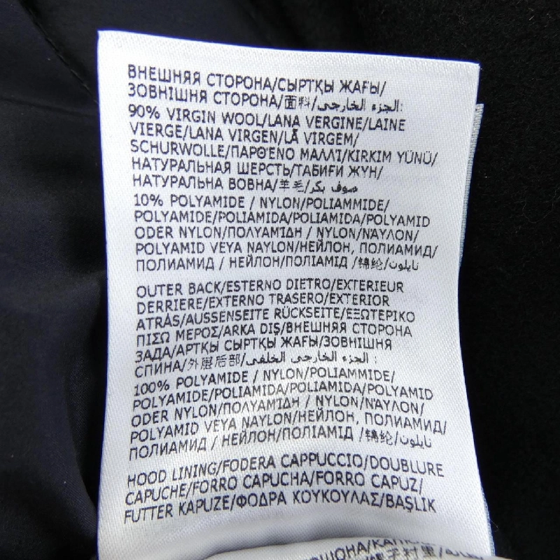 MONCLER GOUET Áo khoác lông - Hàng hiệu Chính hãng 809937