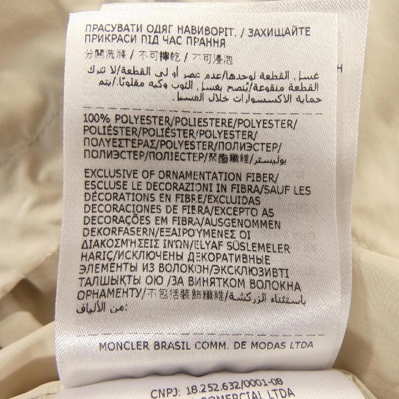 Áo khoác MONCLER TYX - Hàng hiệu Authentic 823168