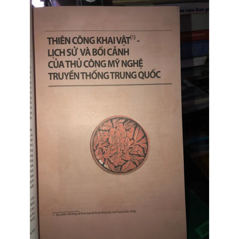 Thủ công mỹ nghệ truyền thống Trung Quốc - Hàng Gian - Quách Thu Huệ 782135