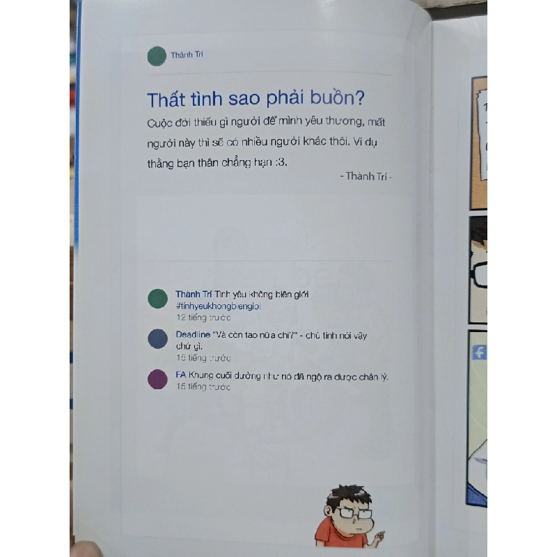 Vùng trời hư cấu - Phan Thành Trí 523038